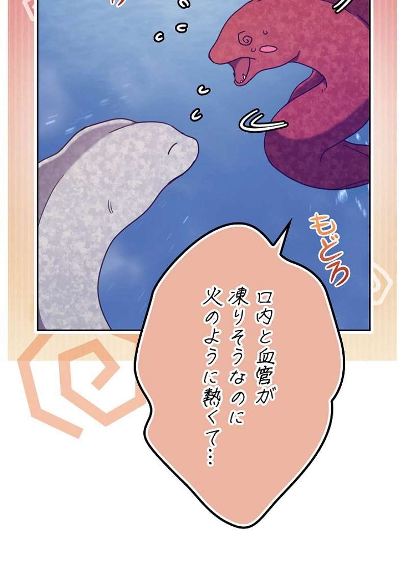 P89
