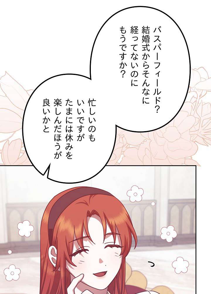 P102