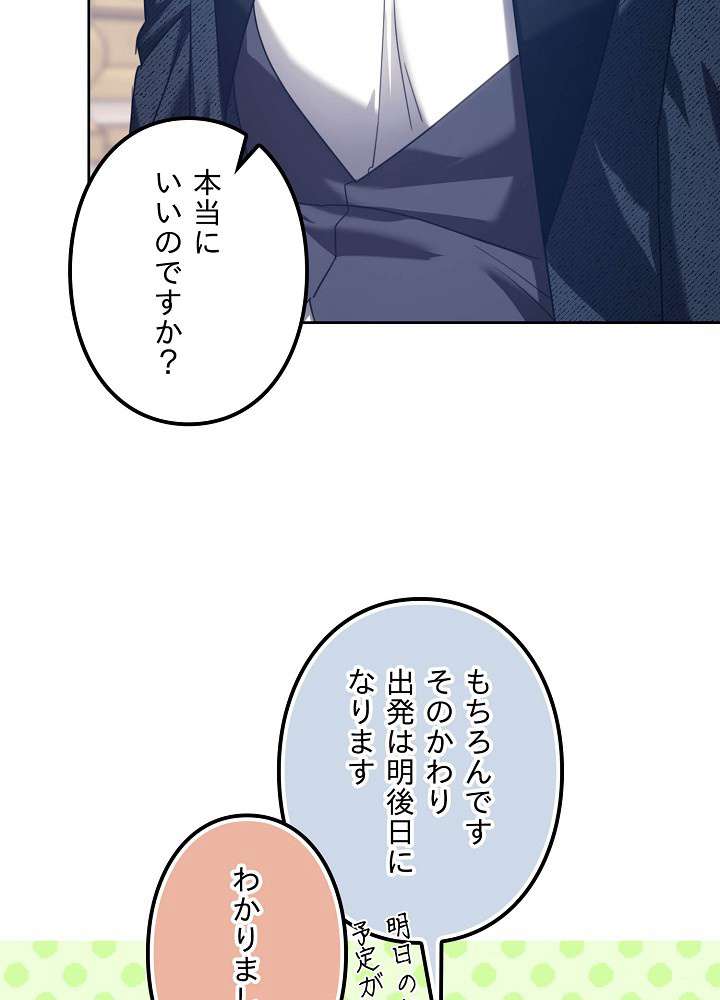 P105