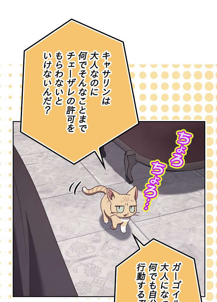 P42