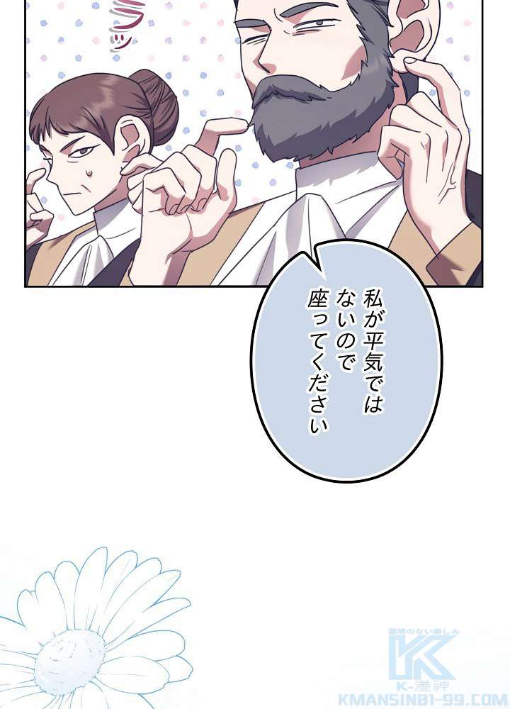 P64