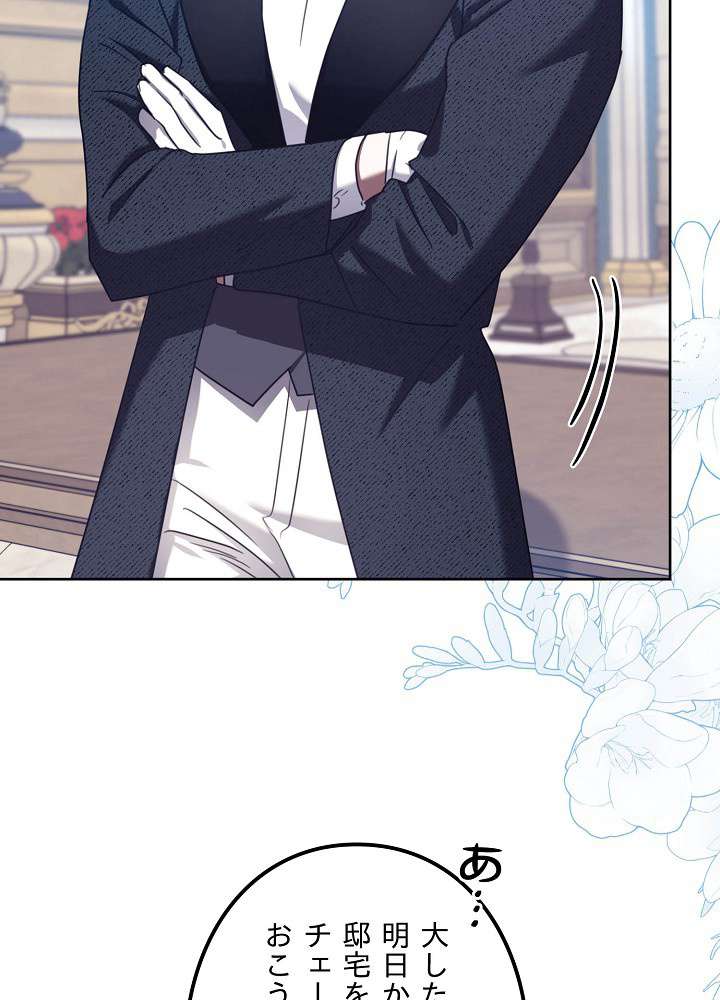 P66