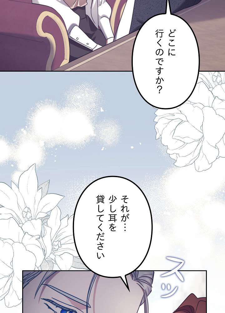 P68