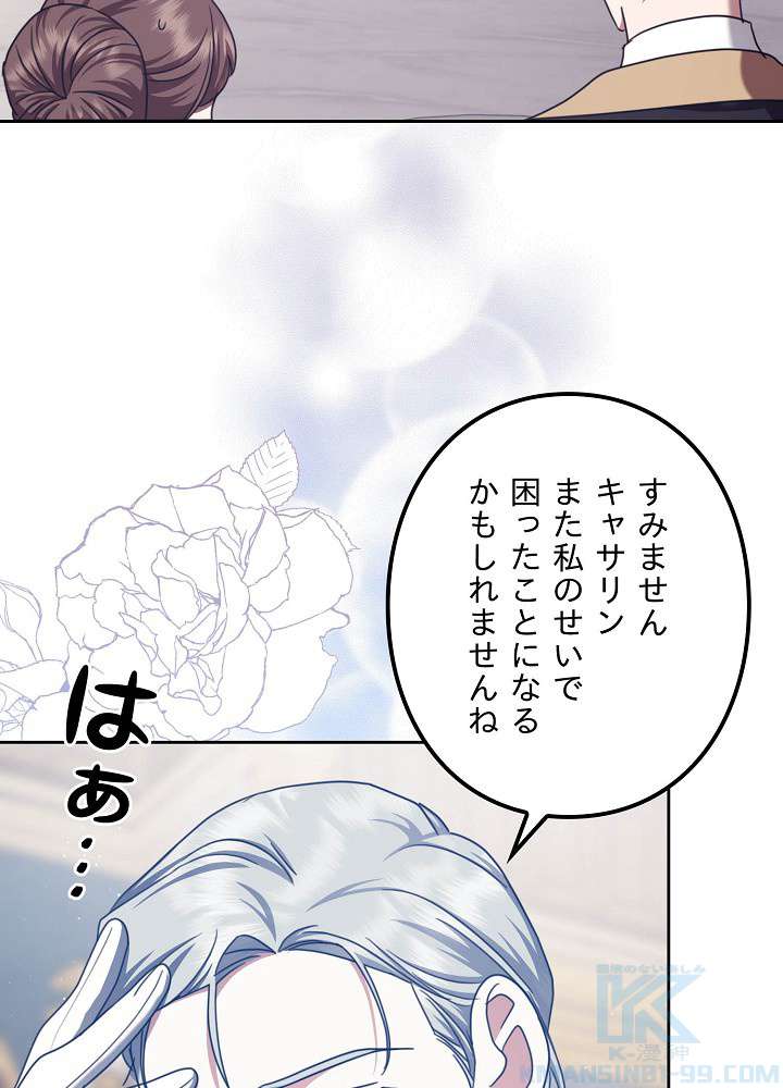 P73