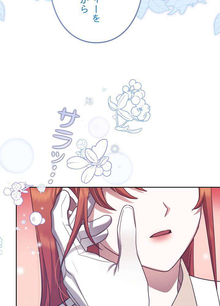 P81