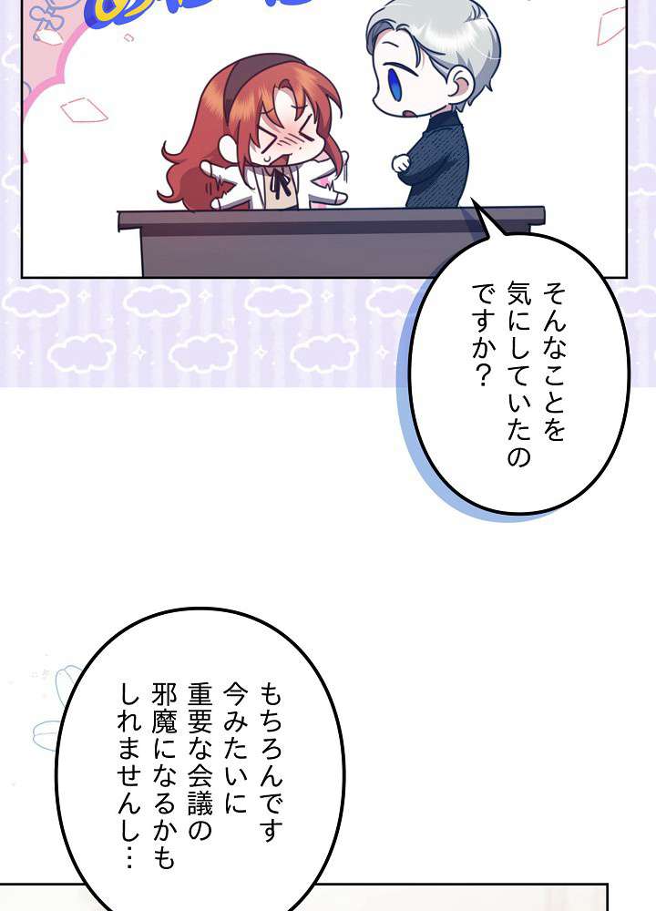 P83