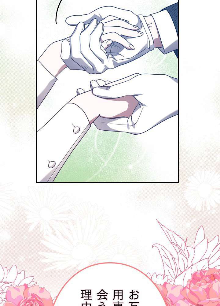 P86