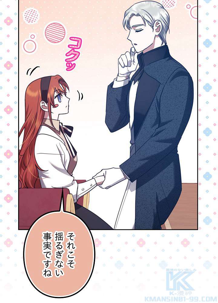 P91