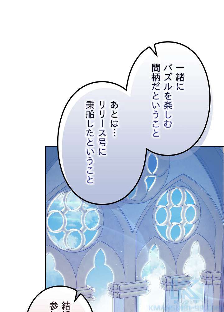 P94