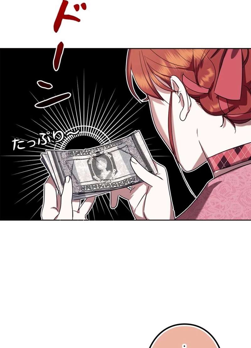 P44