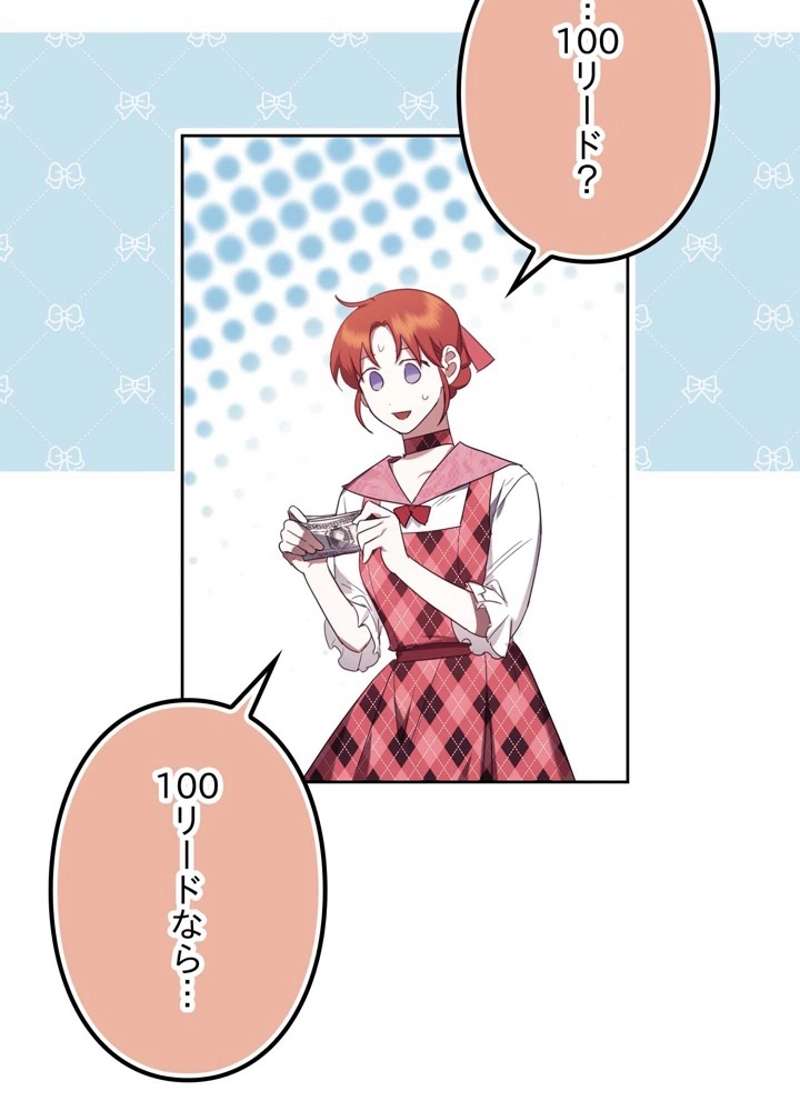 P45