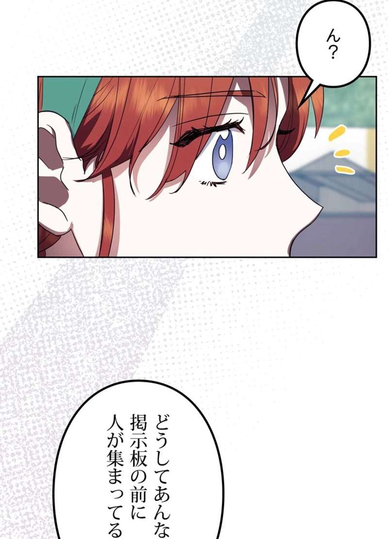 P56