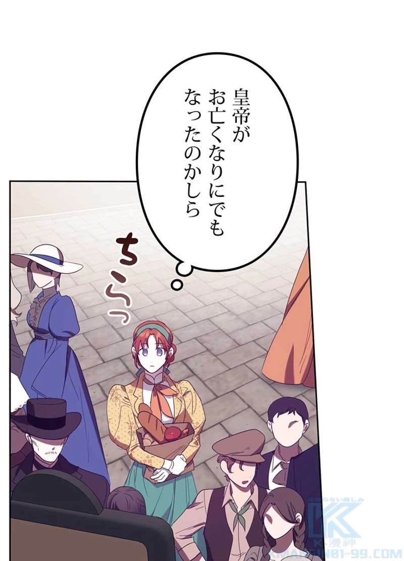 P58