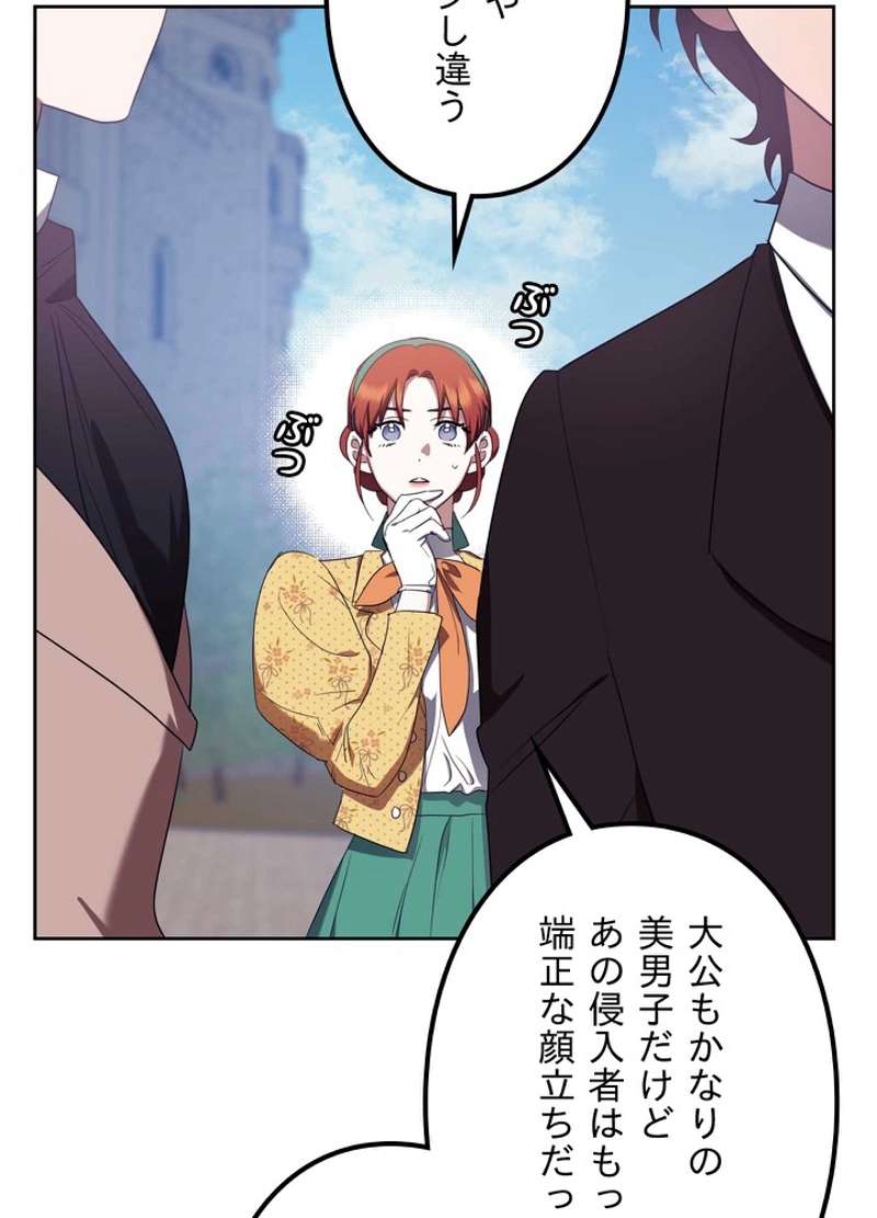P65