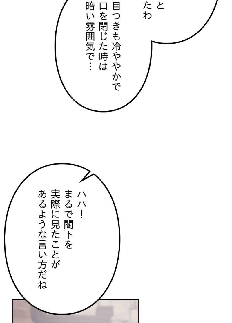 P66