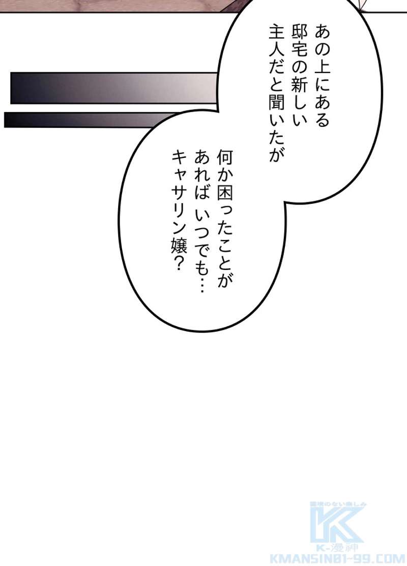 P82