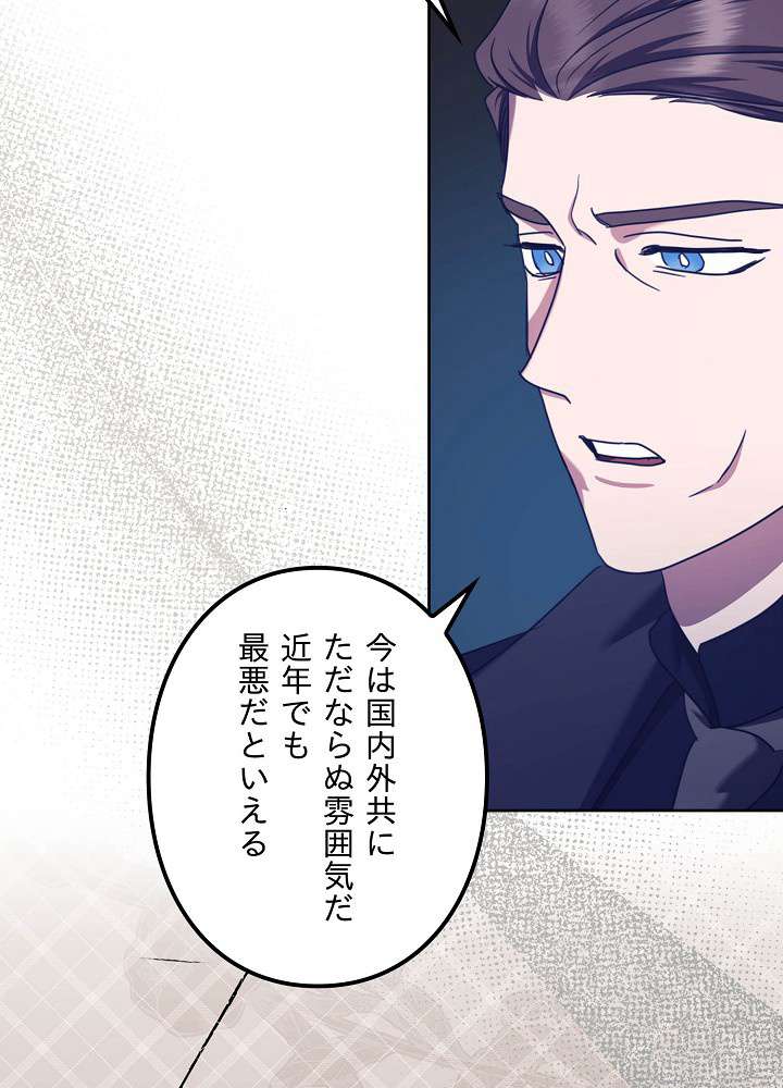 P66