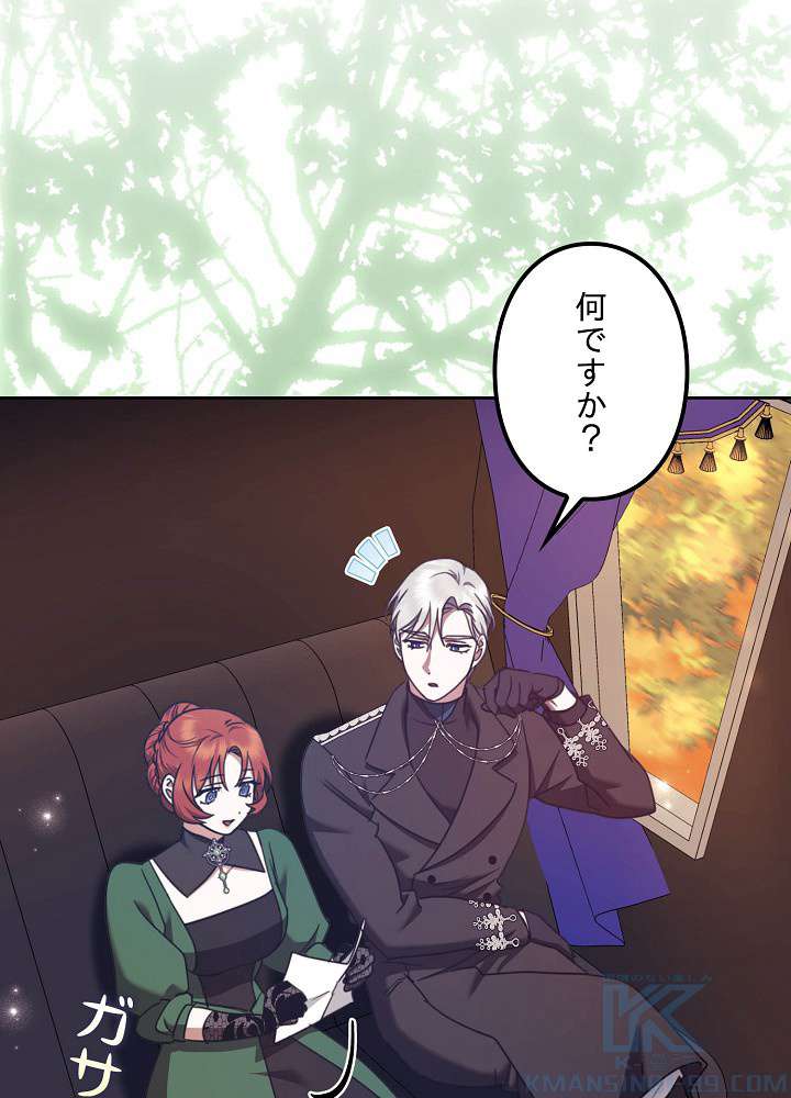 P82
