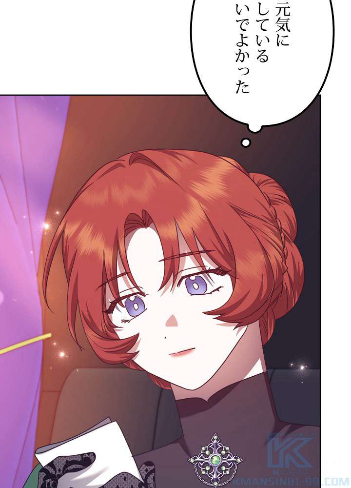 P88
