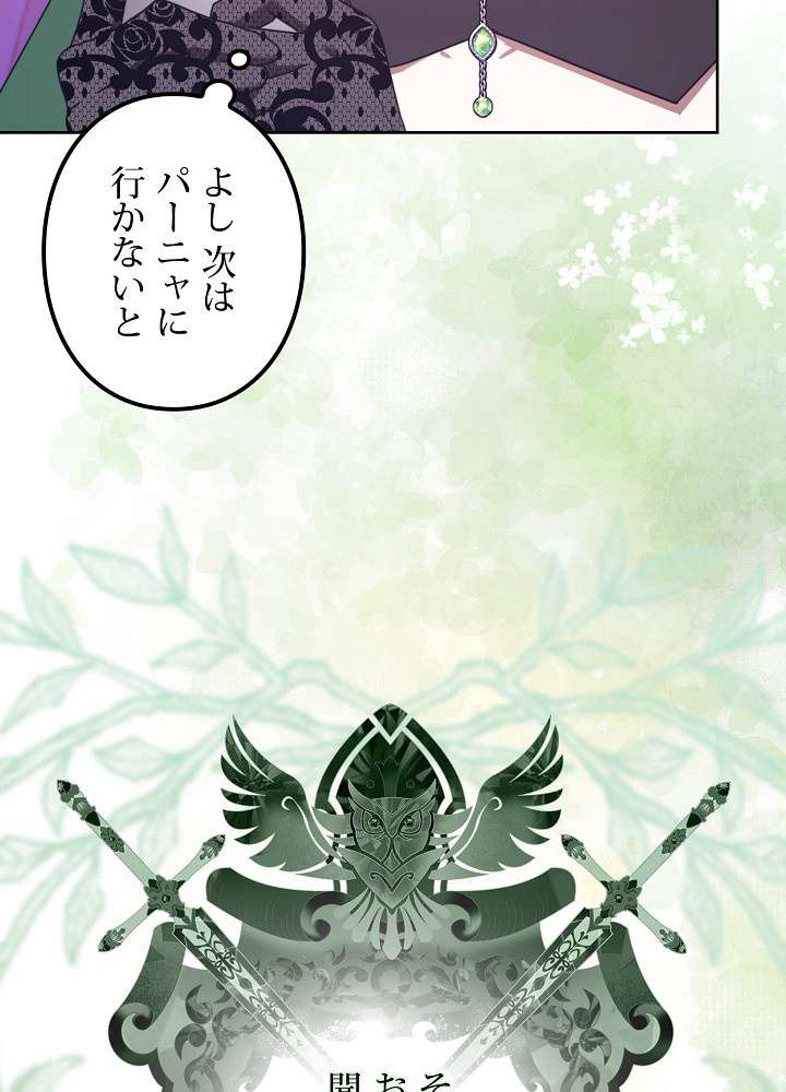 P89