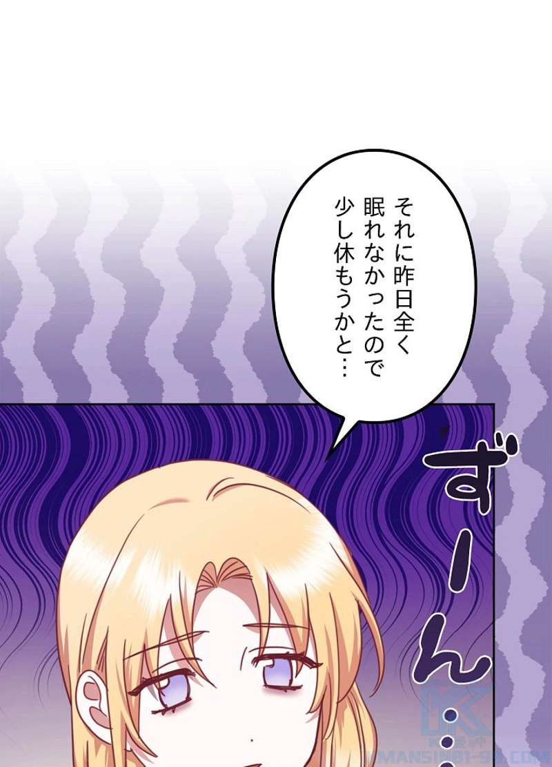 P106