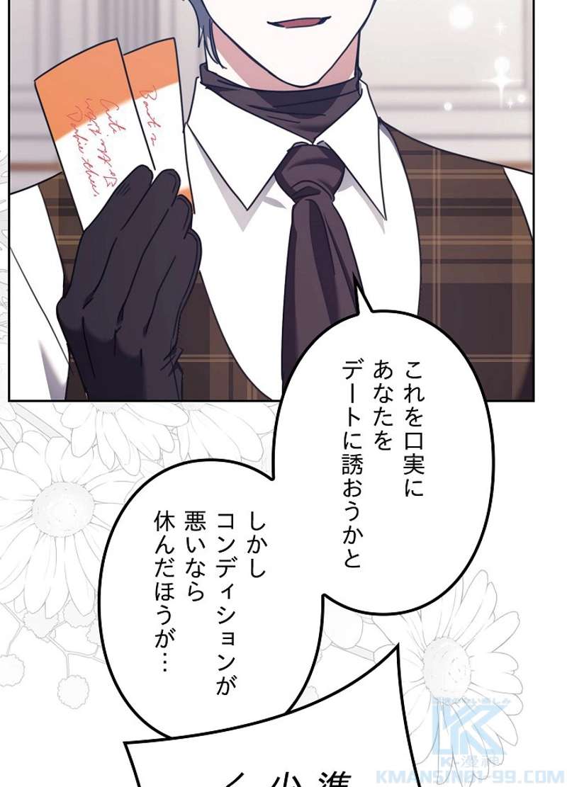 P115