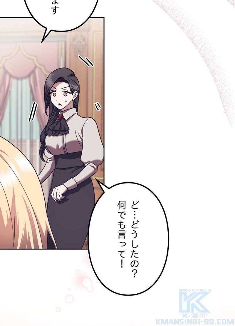 P118