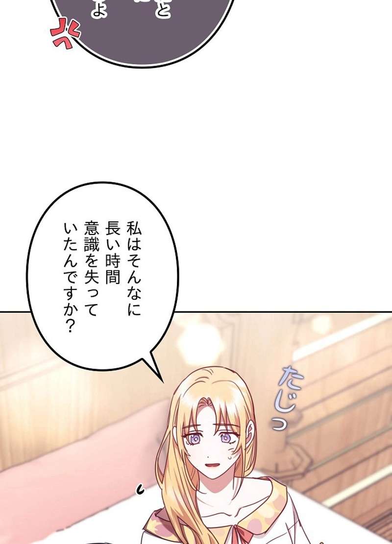 P51
