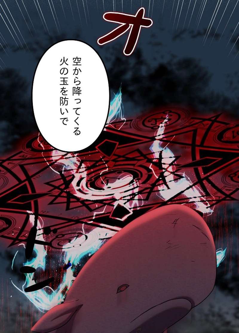 P56