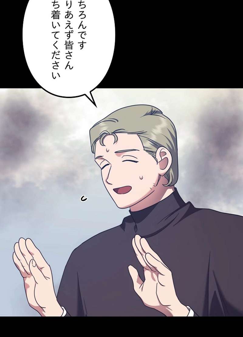 P60
