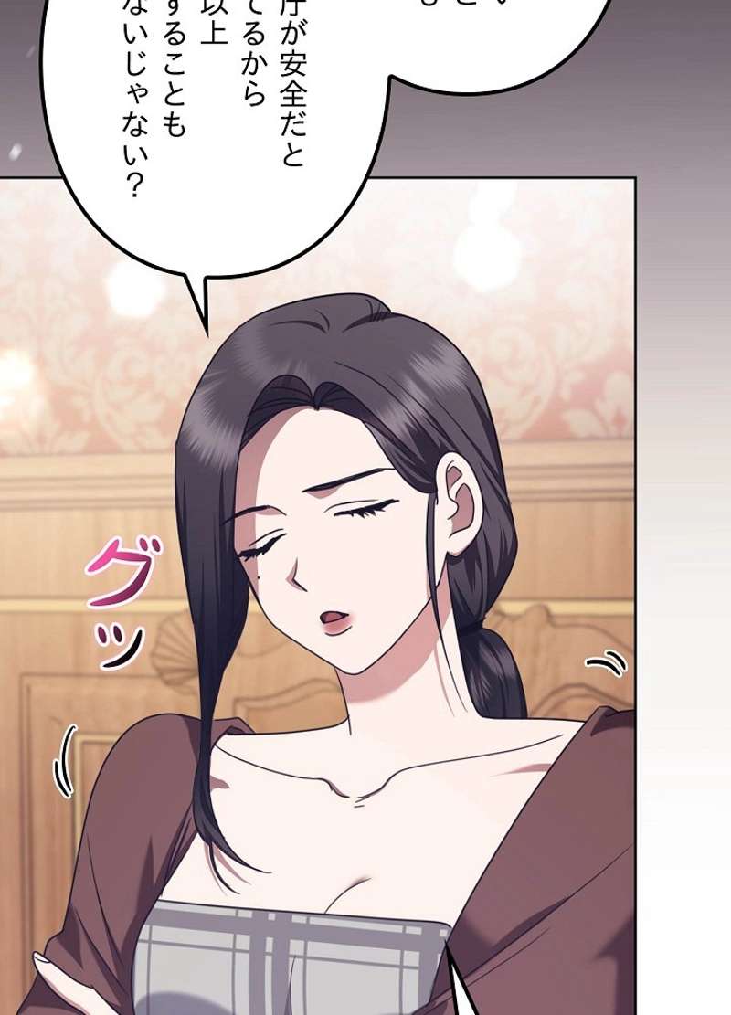 P63
