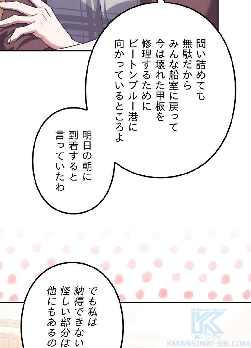 P64
