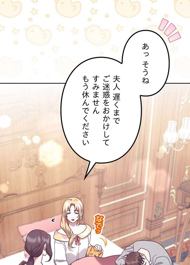 P81