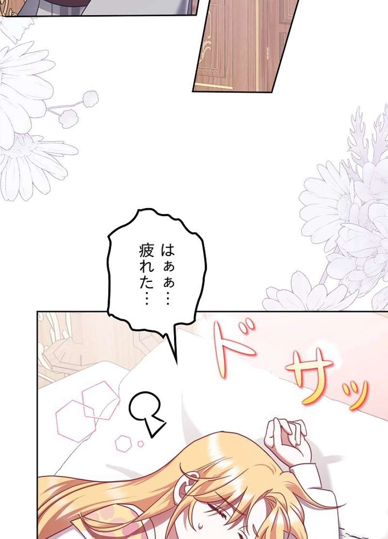 P86