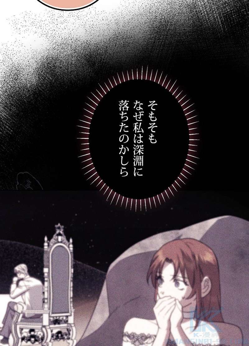 P91