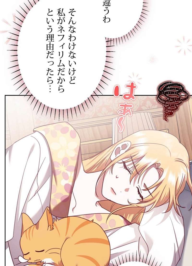 P95