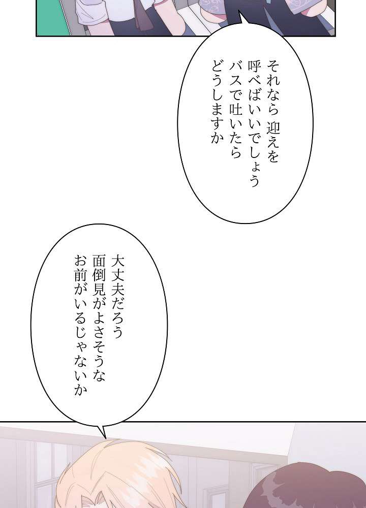 P48