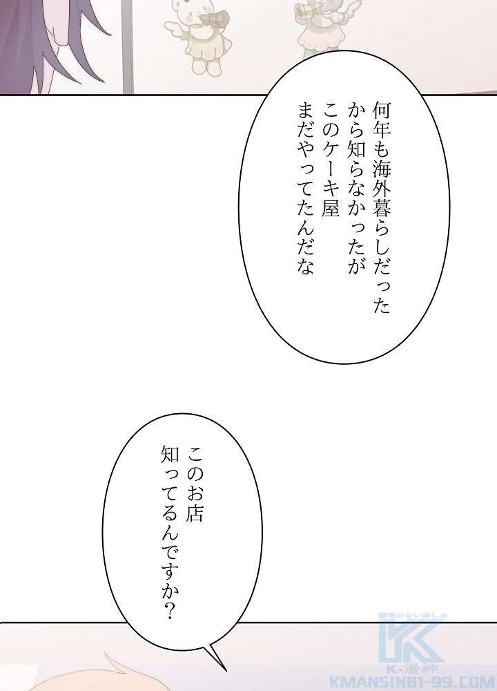 P58