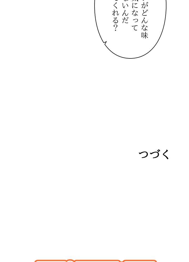 P66
