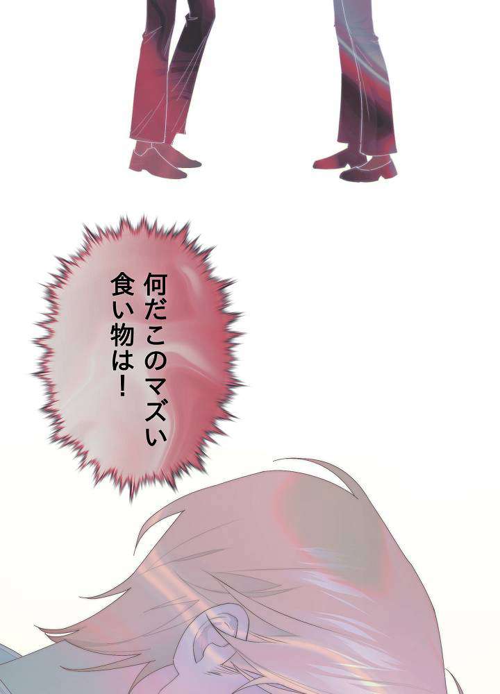 P39