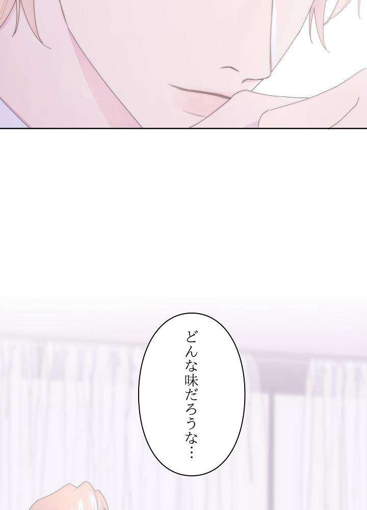 P48
