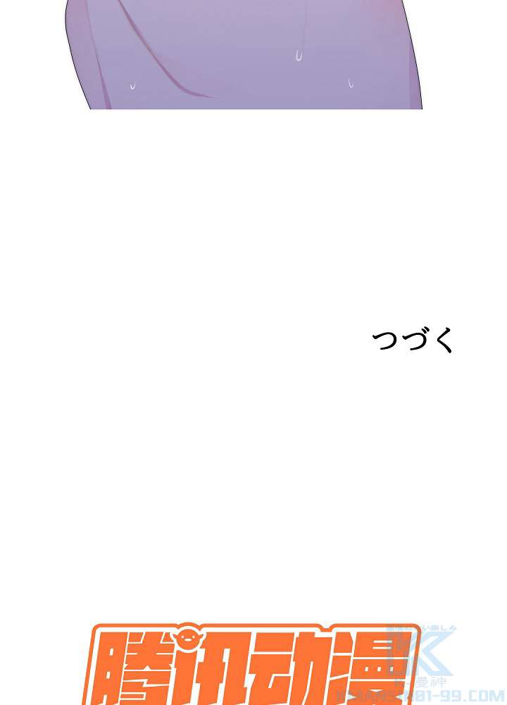 P64