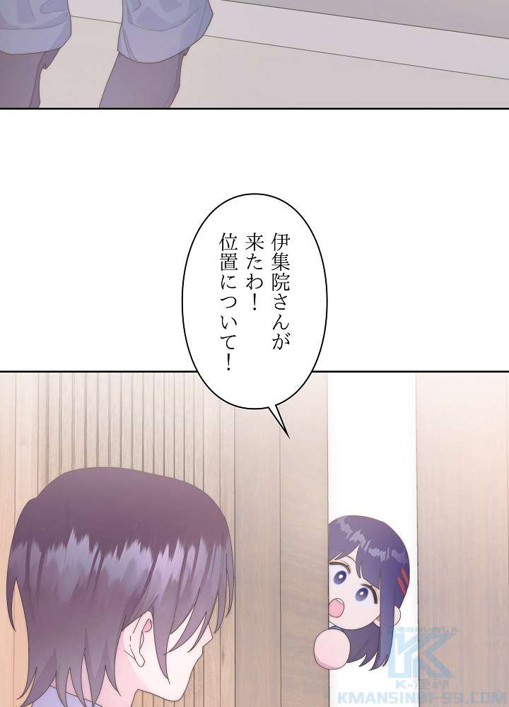 P49