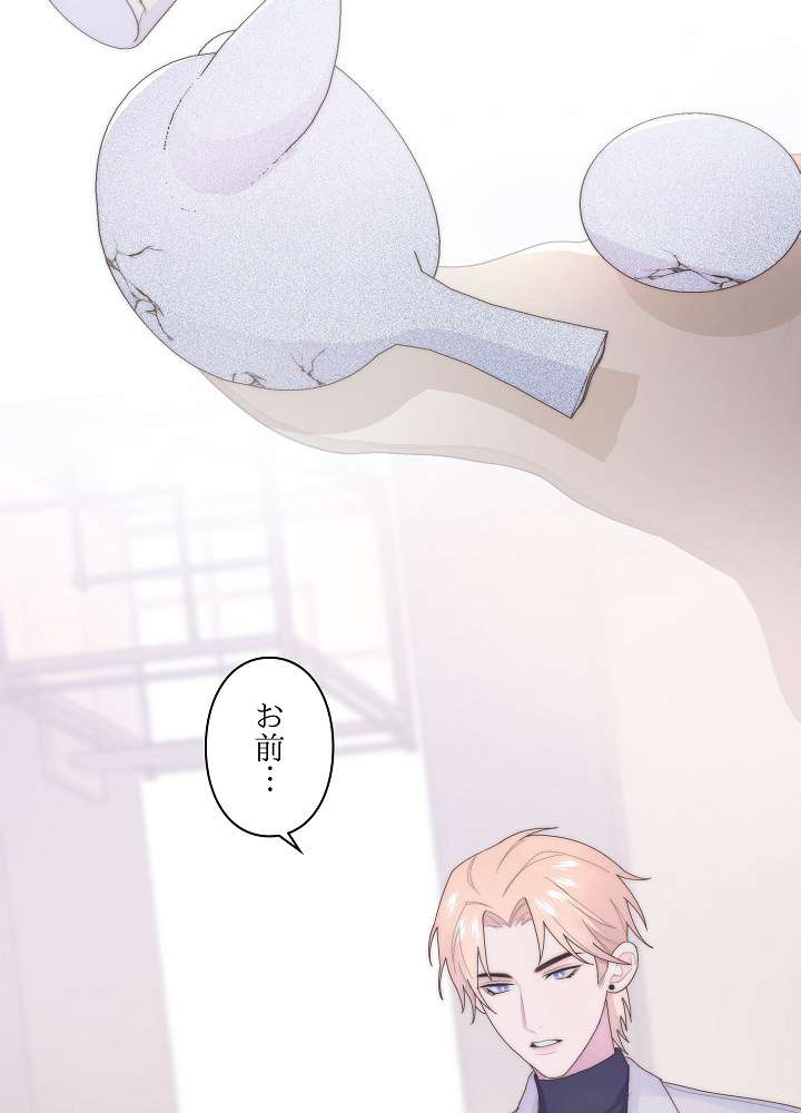 P59