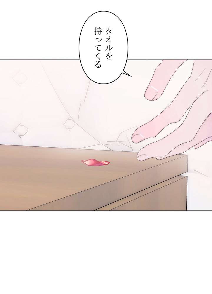 P38