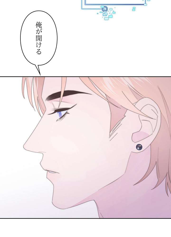 P48