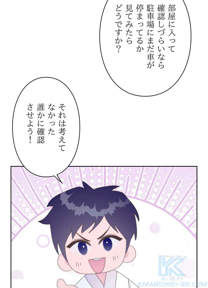 P31