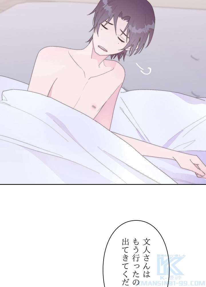P34