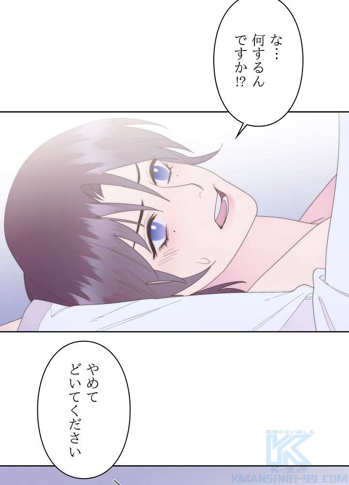P43