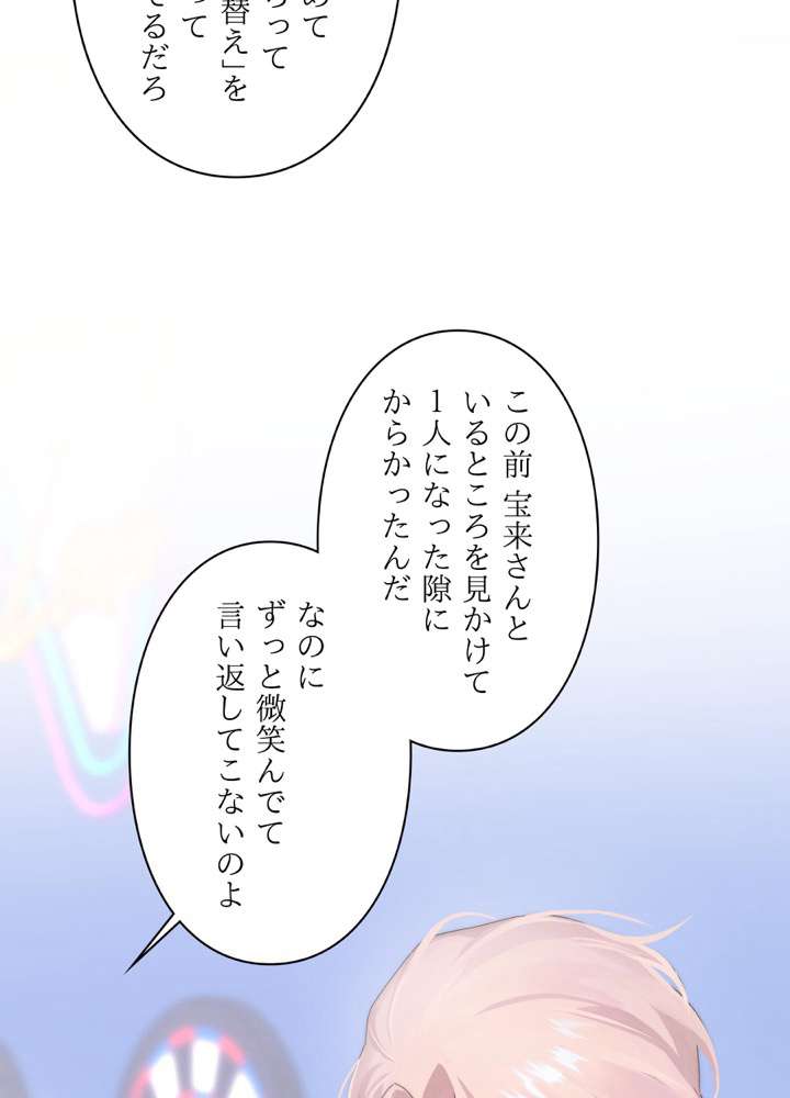 P41